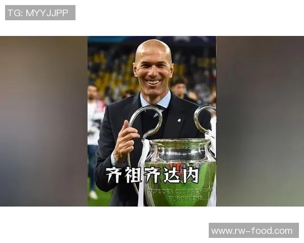 齐达内欧冠传奇之路：从球场英雄到教练巅峰的完美转身